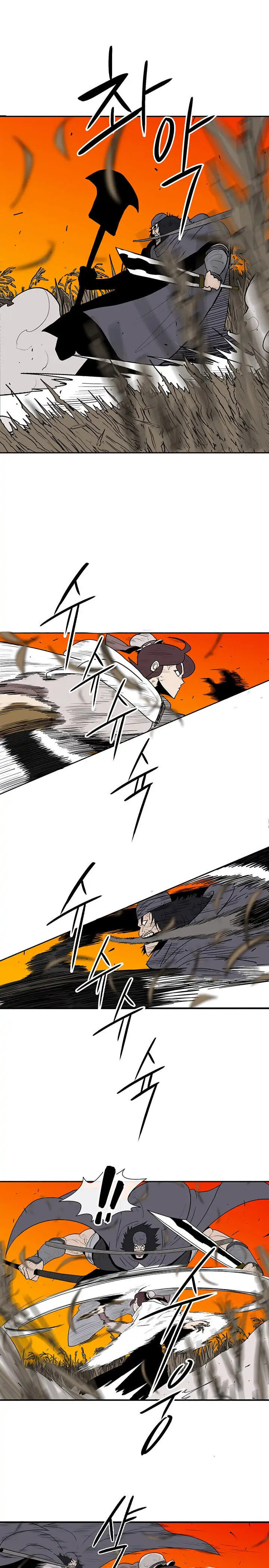 Read The Legend of the Northern Blade EN Manga Online