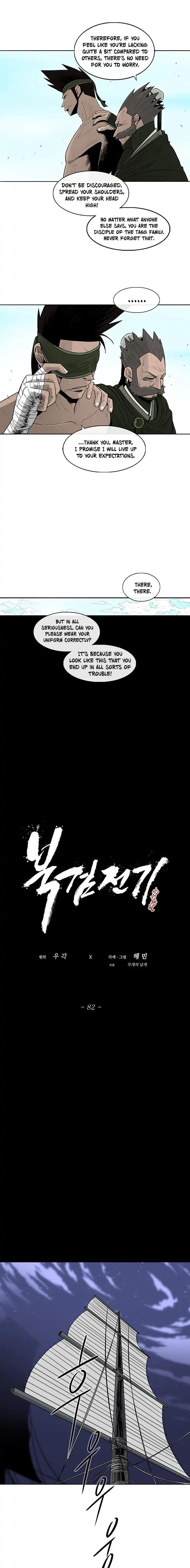 Read The Legend of the Northern Blade EN Manga Online