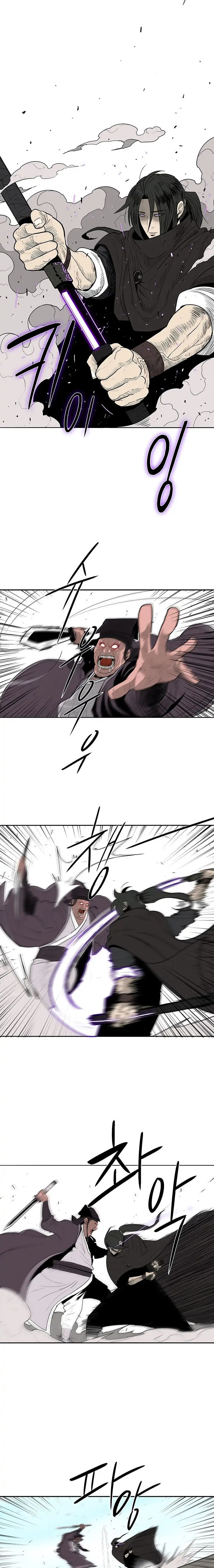 Read The Legend of the Northern Blade EN Manga Online