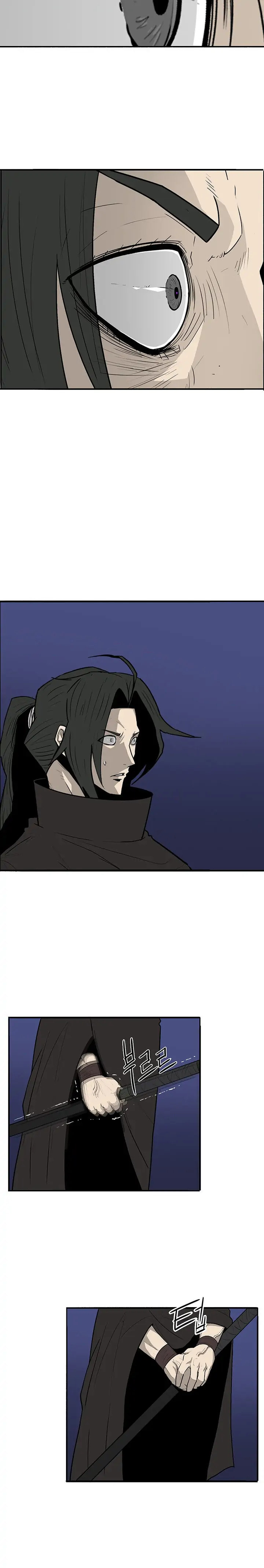 Read The Legend of the Northern Blade EN Manga Online