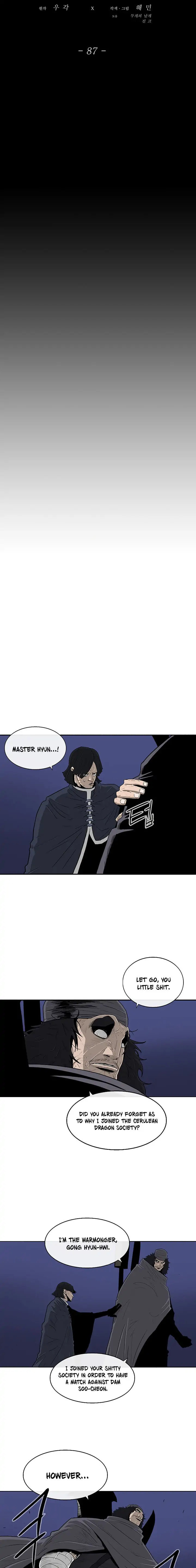 Read The Legend of the Northern Blade EN Manga Online