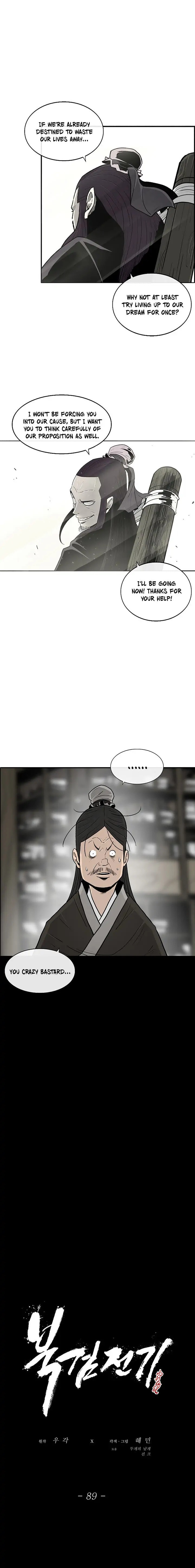 Read The Legend of the Northern Blade EN Manga Online