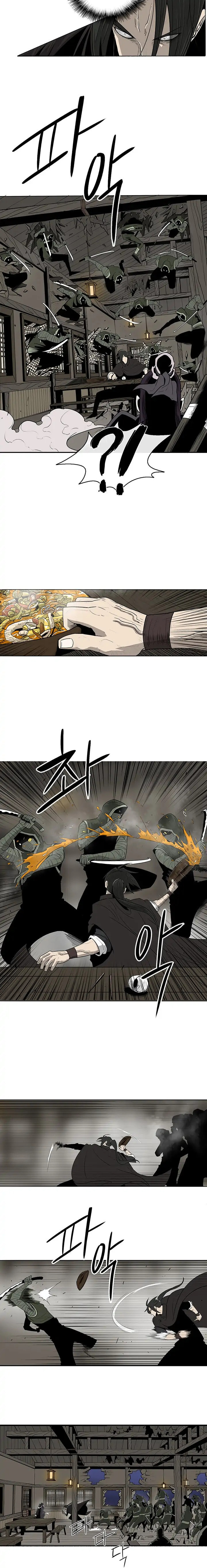 Read The Legend of the Northern Blade EN Manga Online