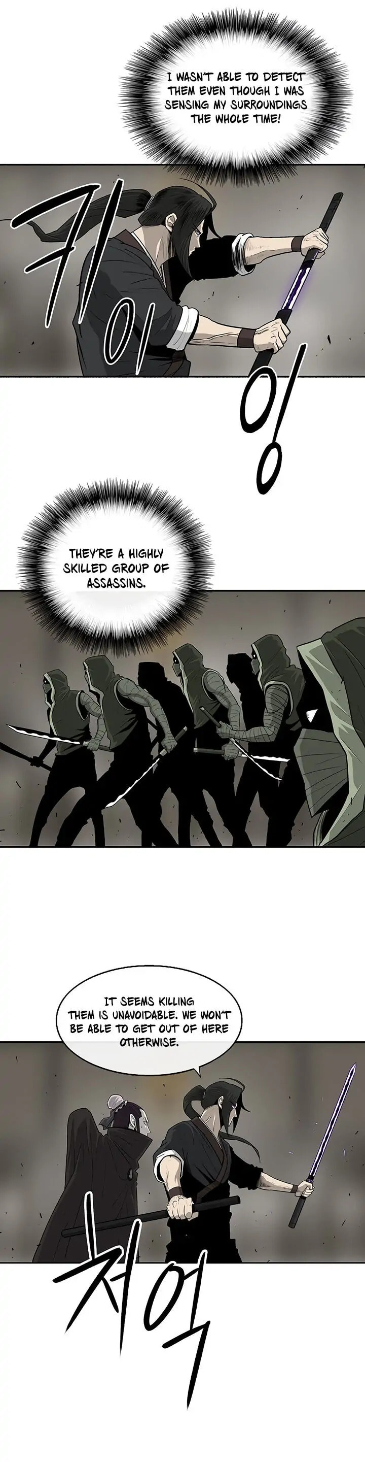 Read The Legend of the Northern Blade EN Manga Online
