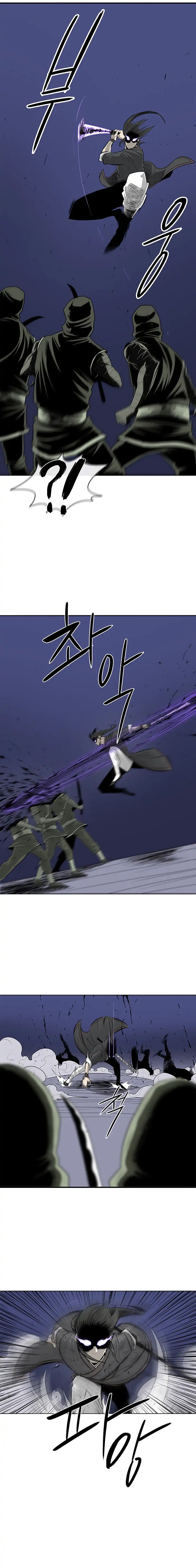 Read The Legend of the Northern Blade EN Manga Online