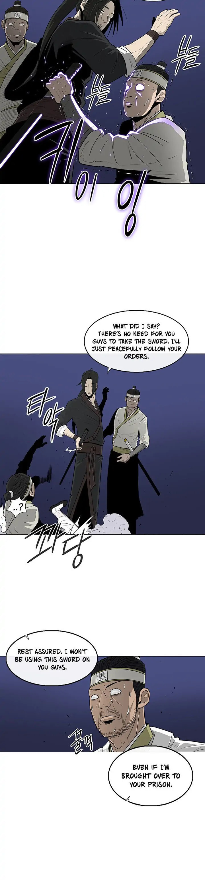 Read The Legend of the Northern Blade EN Manga Online