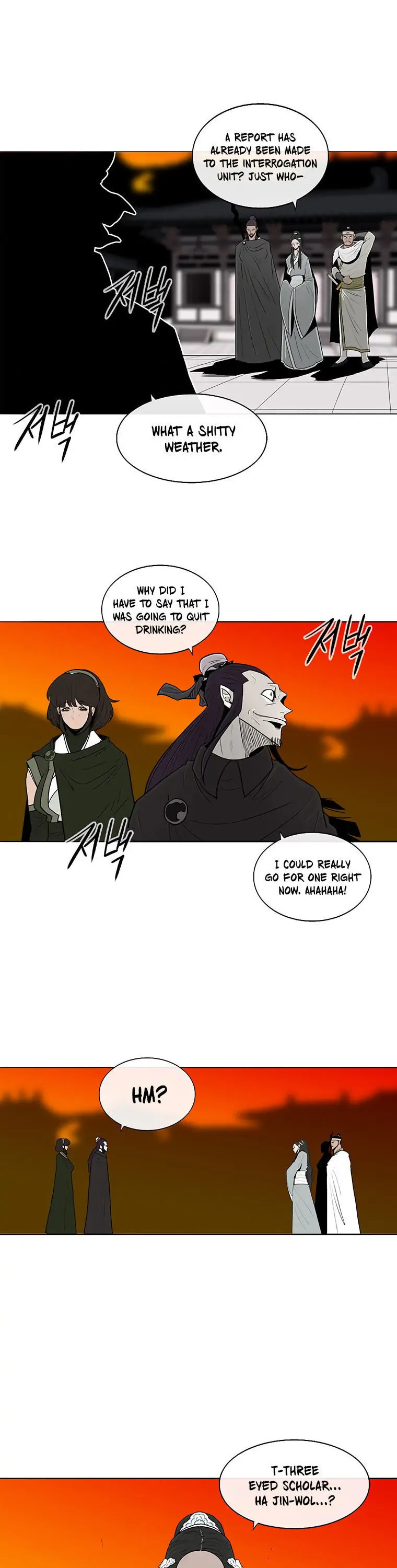 Read The Legend of the Northern Blade EN Manga Online