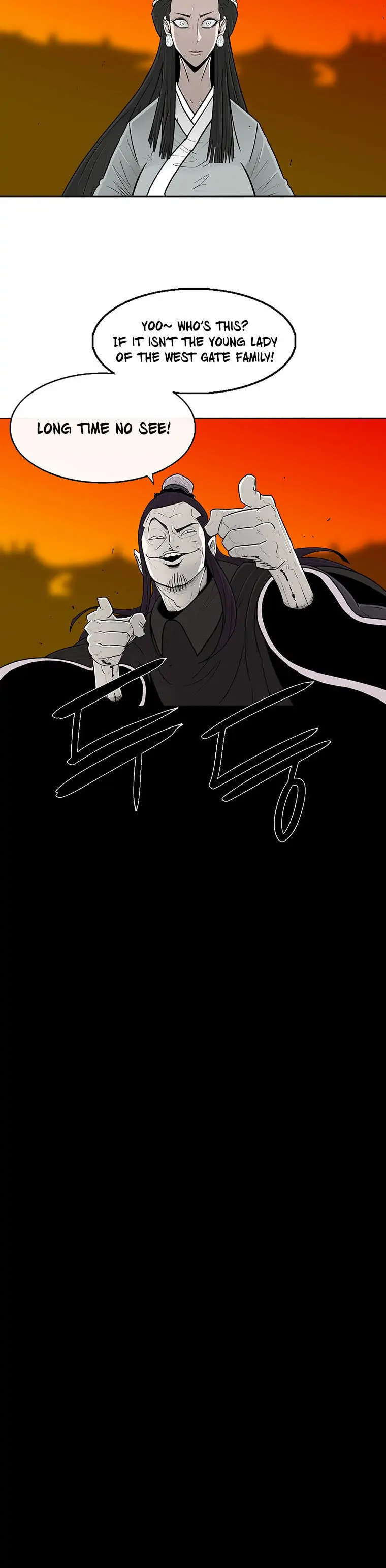 Read The Legend of the Northern Blade EN Manga Online