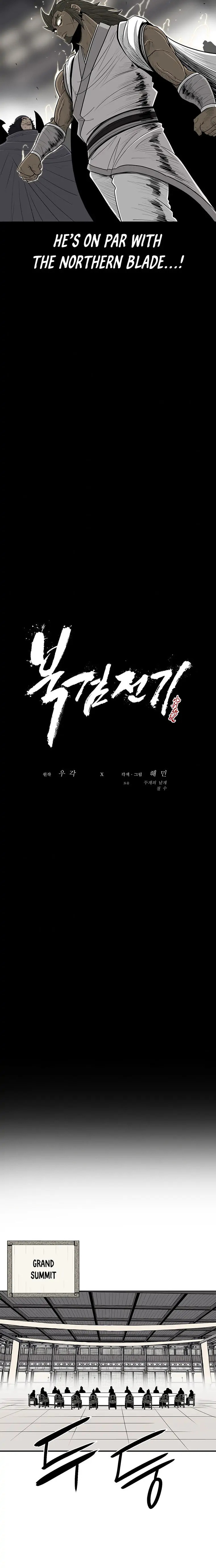 Read The Legend of the Northern Blade EN Manga Online