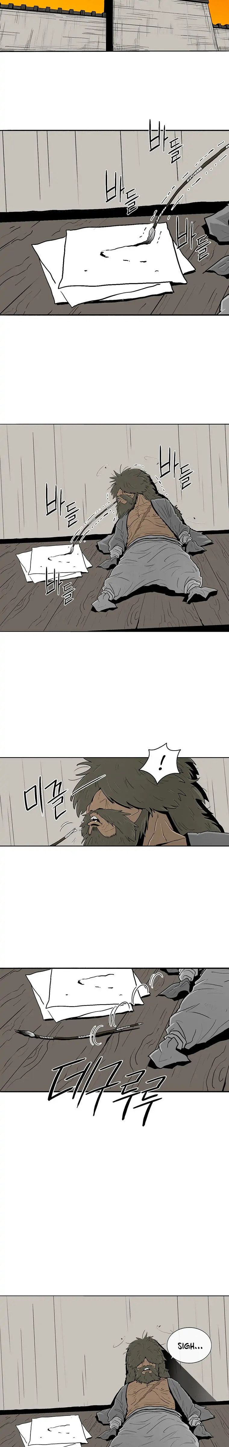 Read The Legend of the Northern Blade EN Manga Online