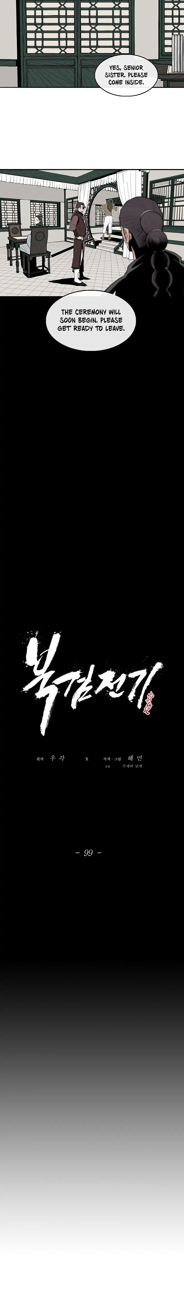 Read The Legend of the Northern Blade EN Manga Online