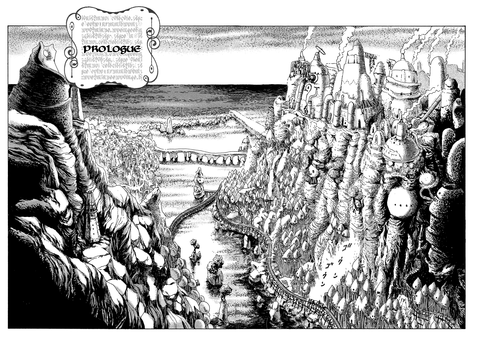 Read The Music of Marie EN Manga Online
