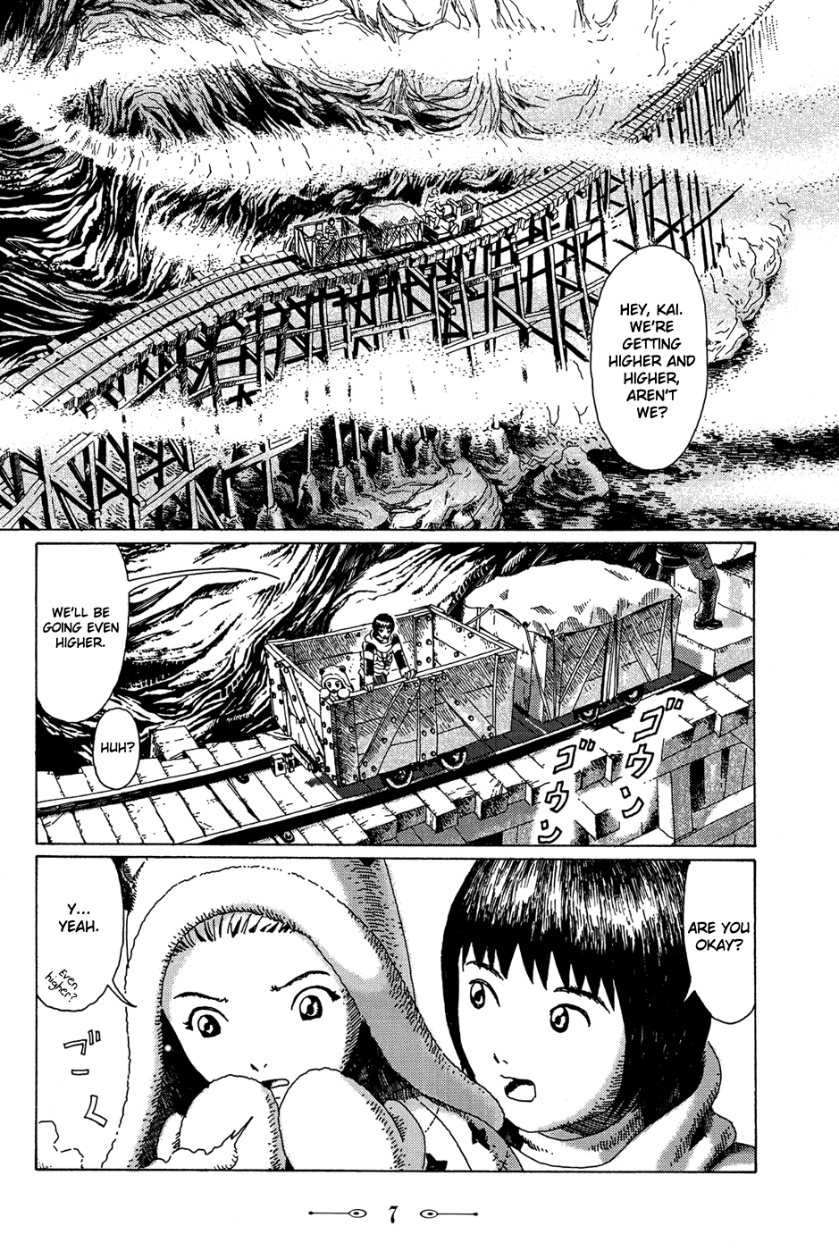 Read The Music of Marie EN Manga Online