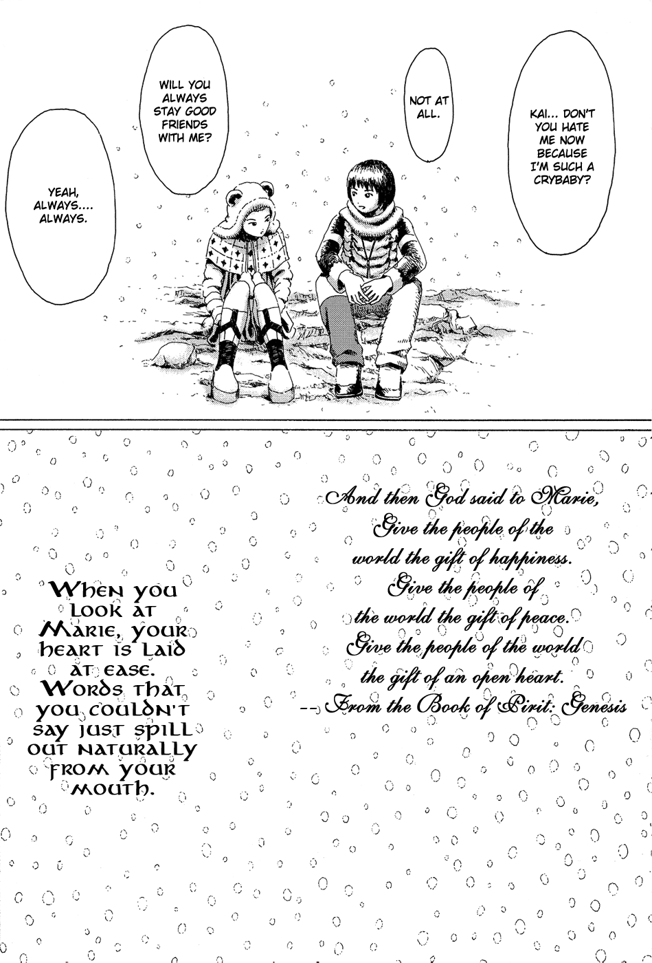 Read The Music of Marie EN Manga Online