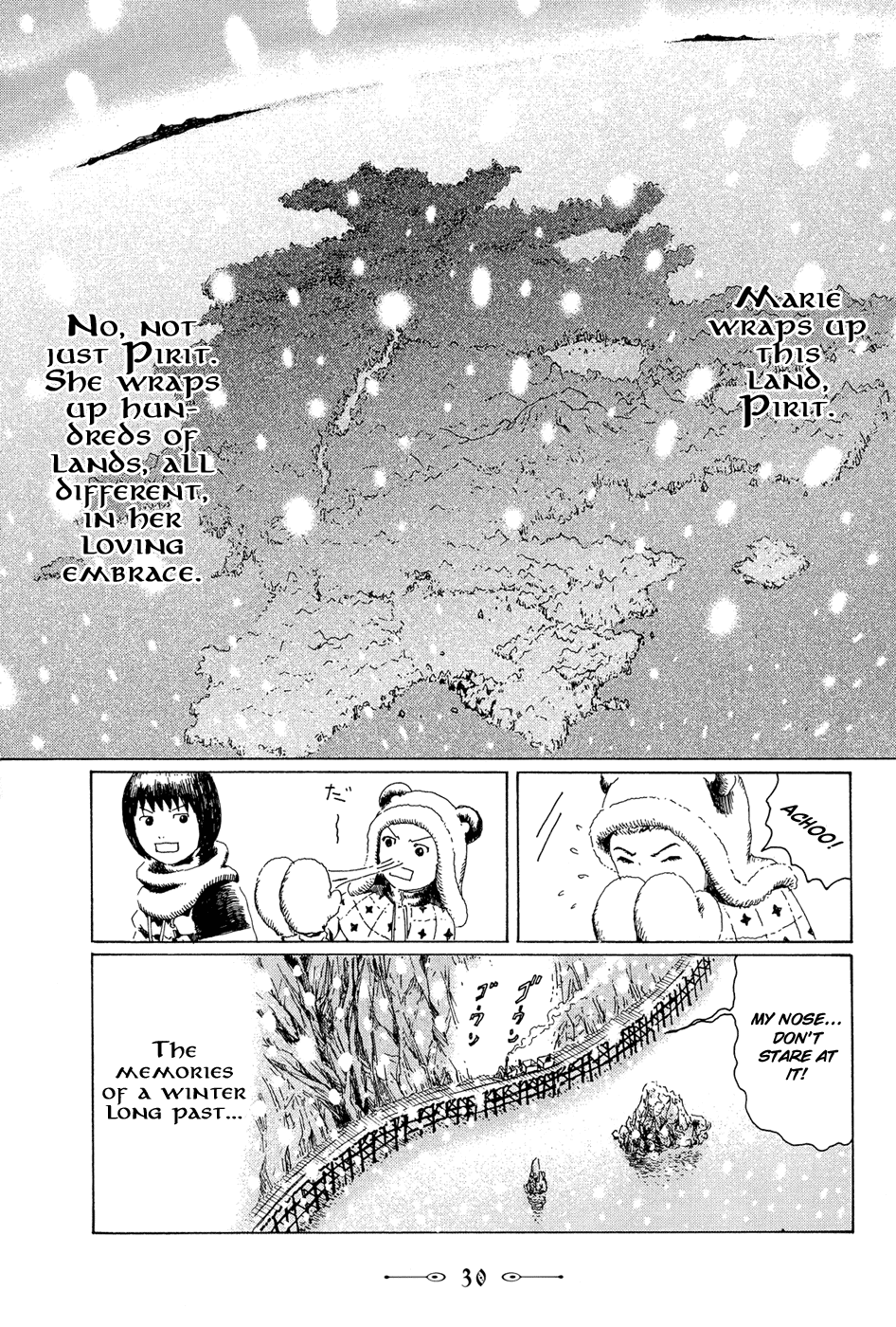 Read The Music of Marie EN Manga Online