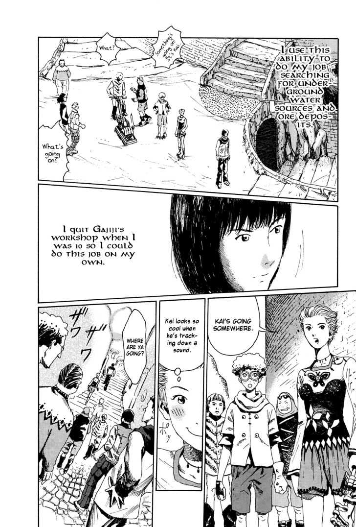 Read The Music of Marie EN Manga Online