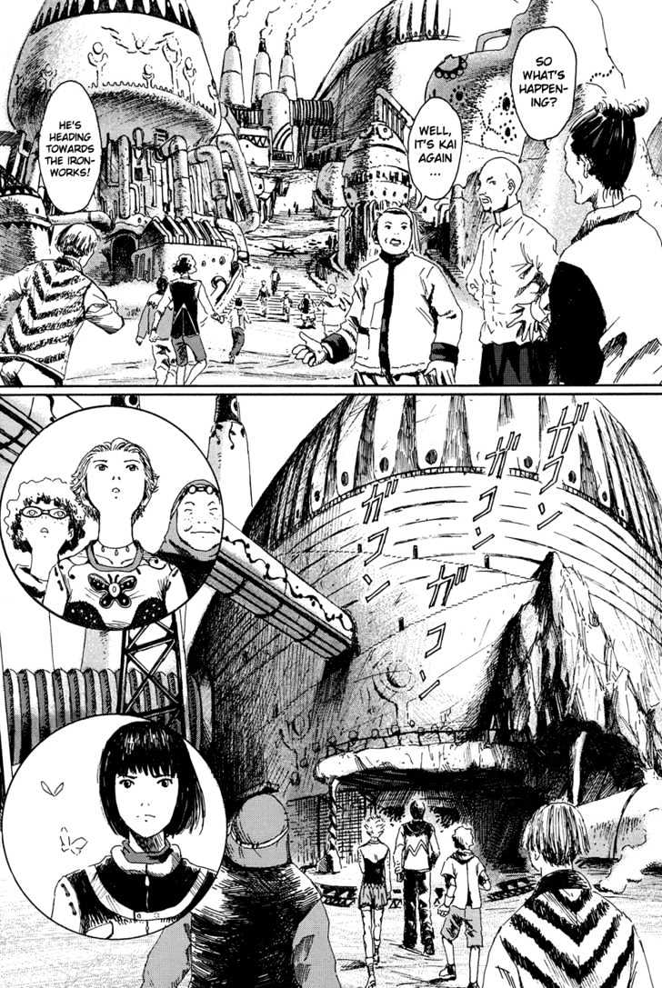 Read The Music of Marie EN Manga Online