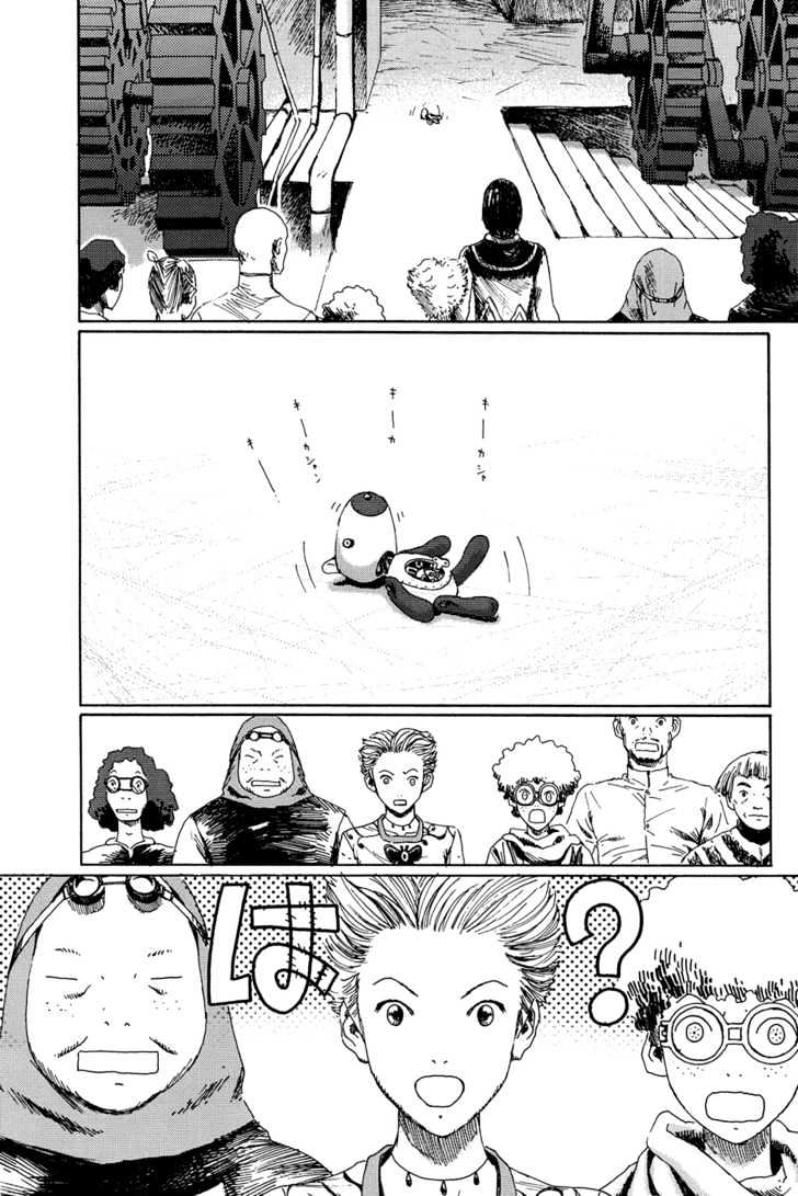 Read The Music of Marie EN Manga Online
