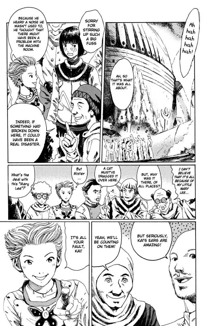 Read The Music of Marie EN Manga Online
