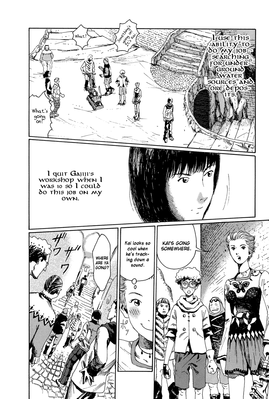 Read The Music of Marie EN Manga Online