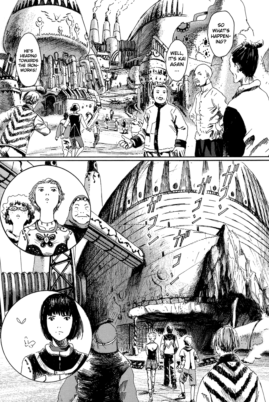 Read The Music of Marie EN Manga Online