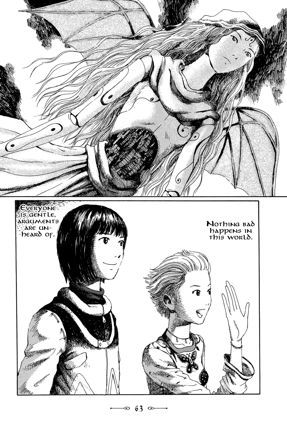 Read The Music of Marie EN Manga Online