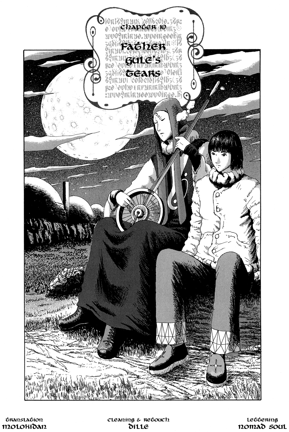 Read The Music of Marie EN Manga Online
