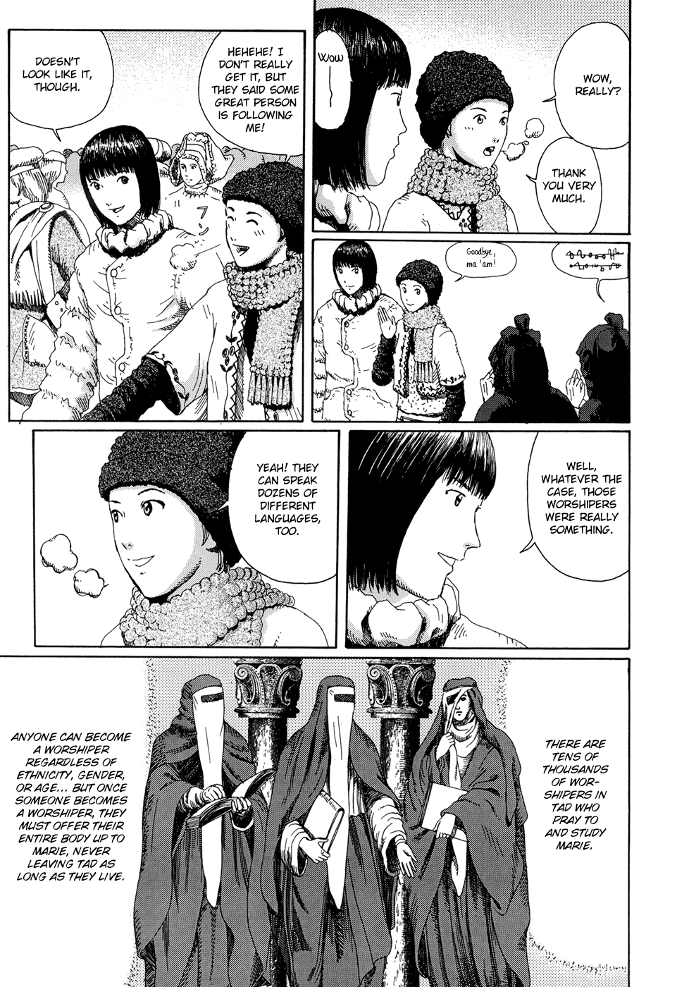 Read The Music of Marie EN Manga Online
