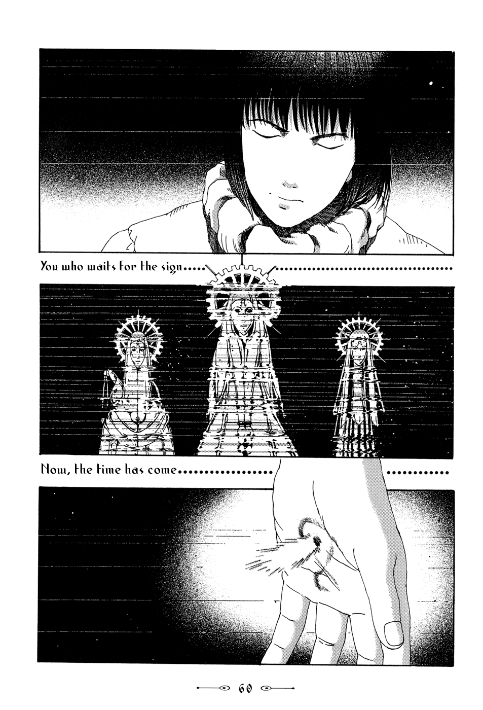Read The Music of Marie EN Manga Online