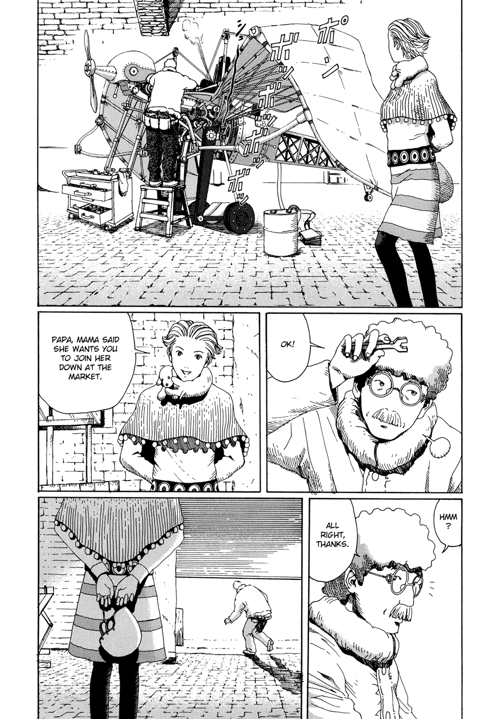 Read The Music of Marie EN Manga Online