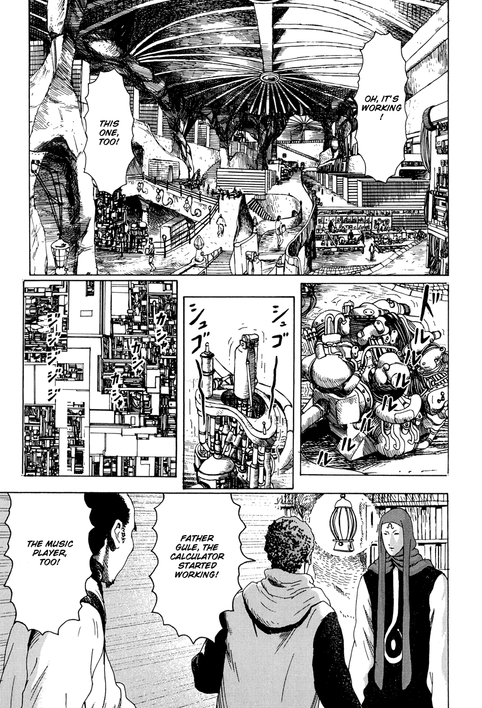 Read The Music of Marie EN Manga Online