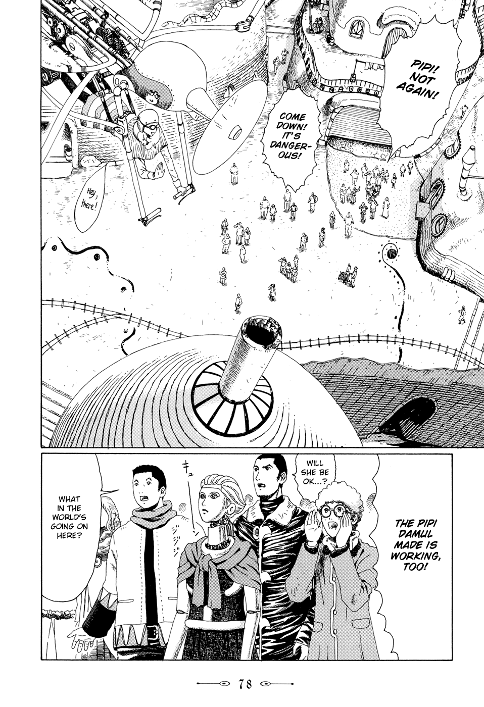 Read The Music of Marie EN Manga Online