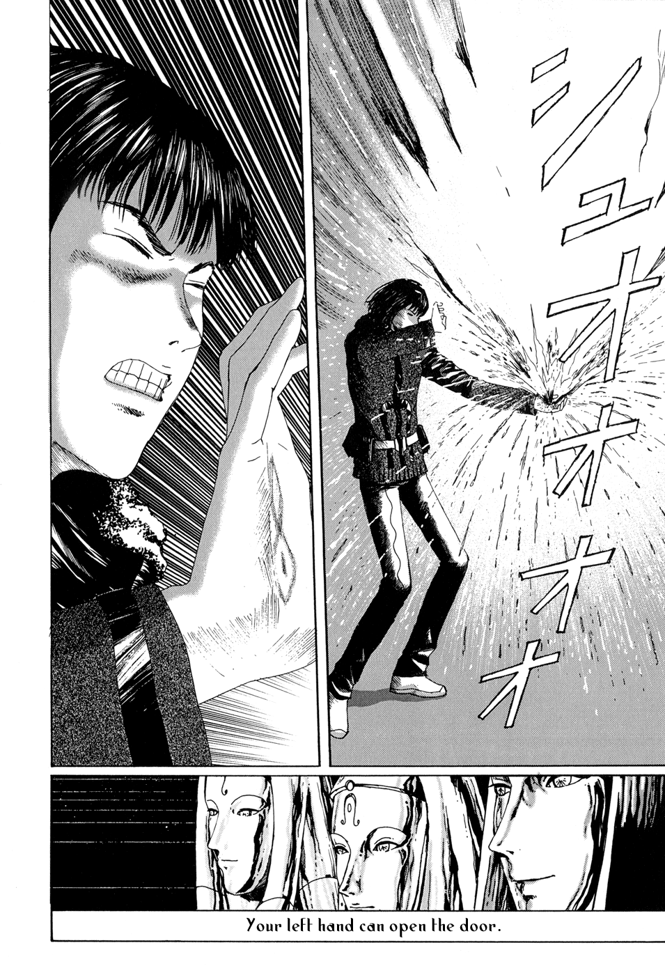 Read The Music of Marie EN Manga Online