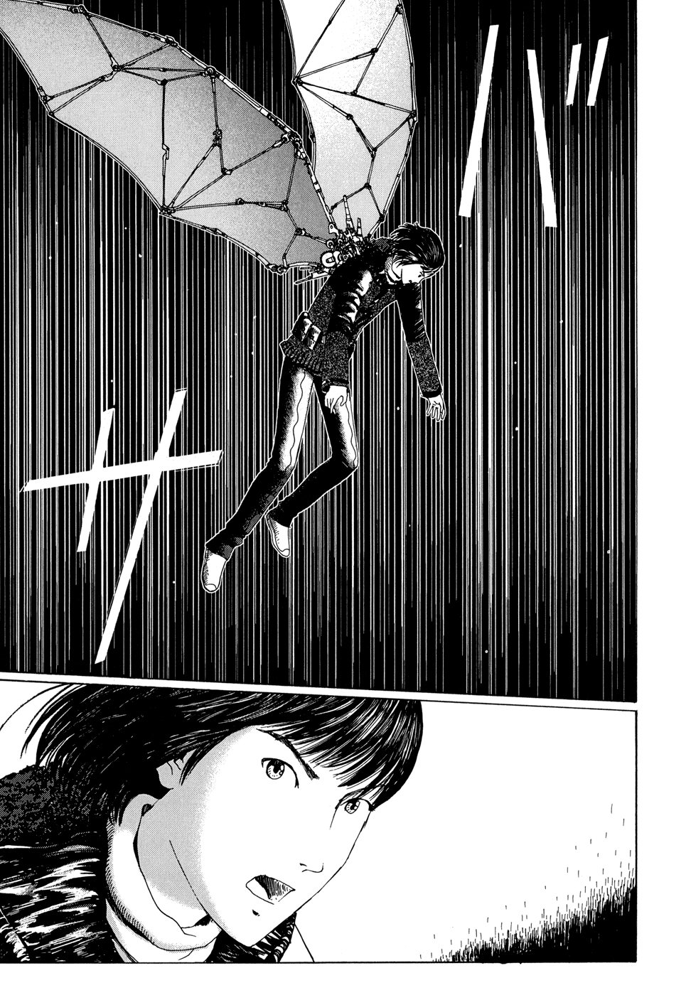 Read The Music of Marie EN Manga Online