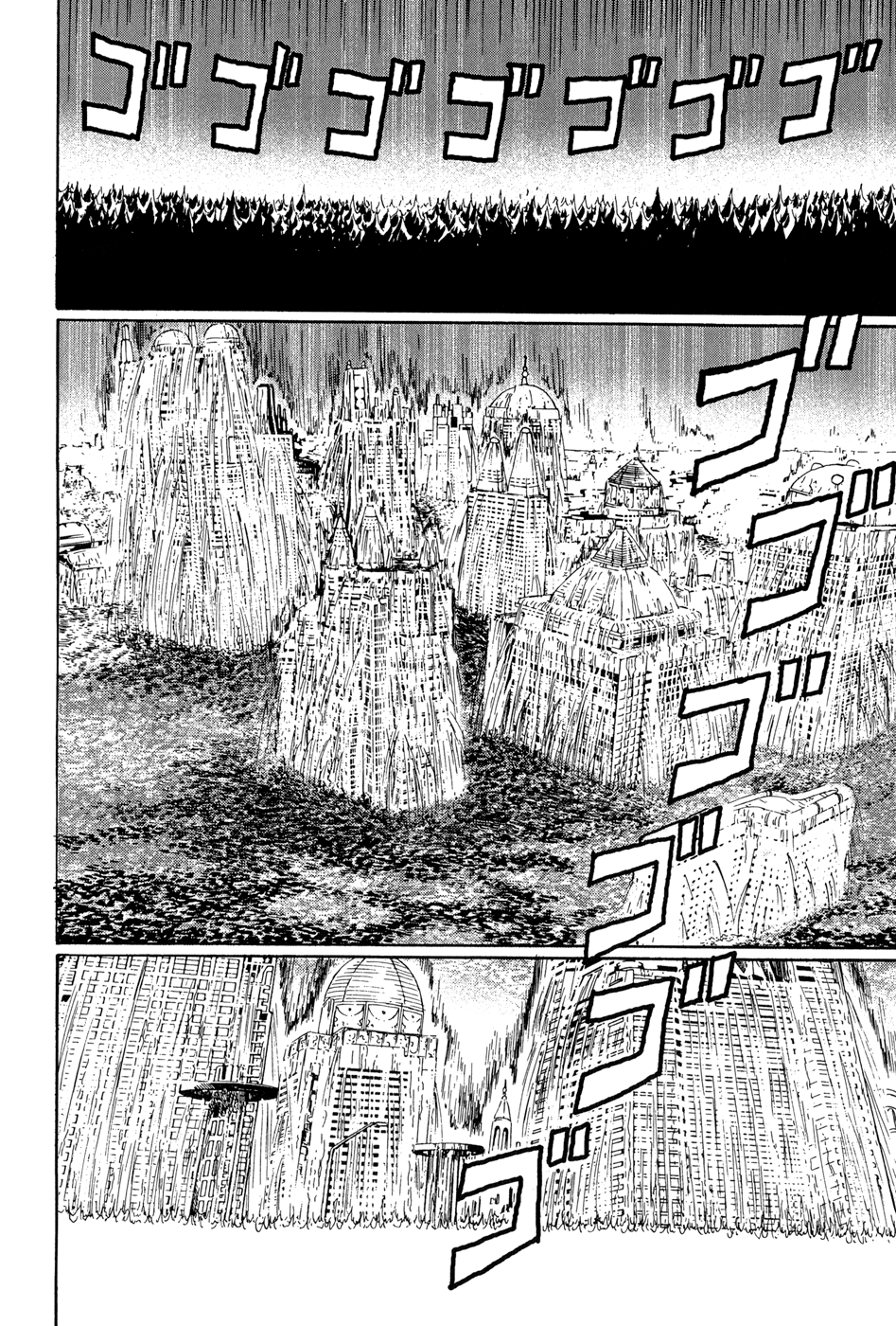 Read The Music of Marie EN Manga Online