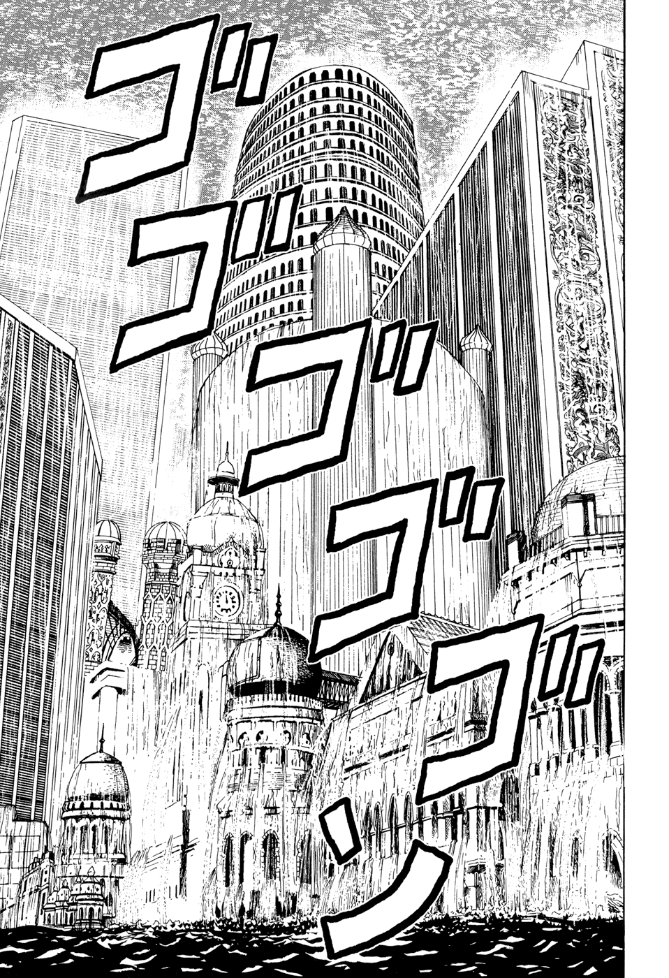 Read The Music of Marie EN Manga Online