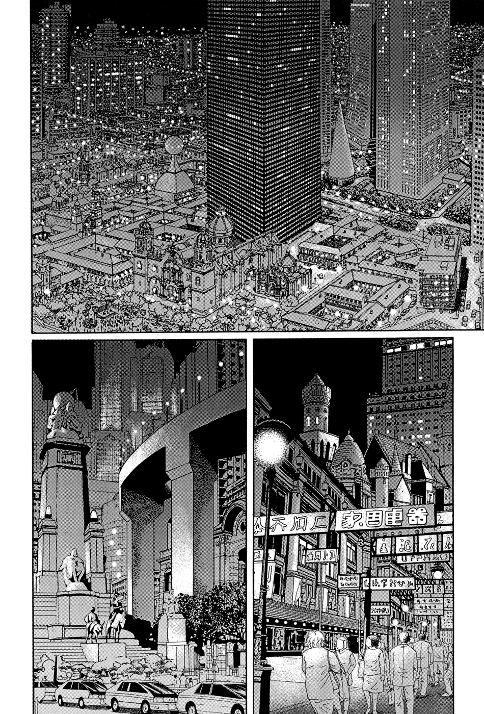 Read The Music of Marie EN Manga Online