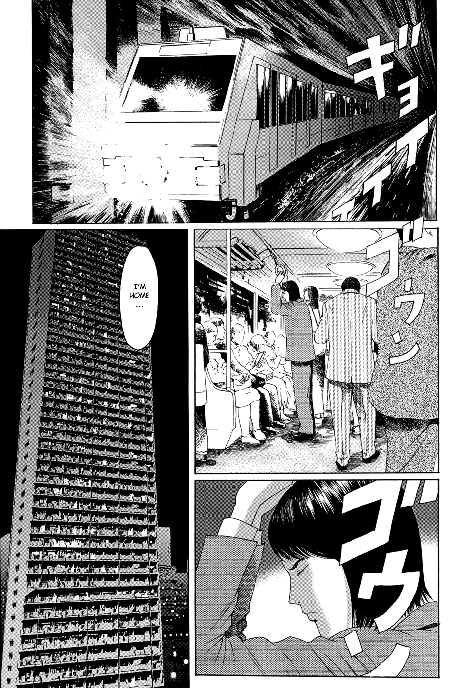 Read The Music of Marie EN Manga Online