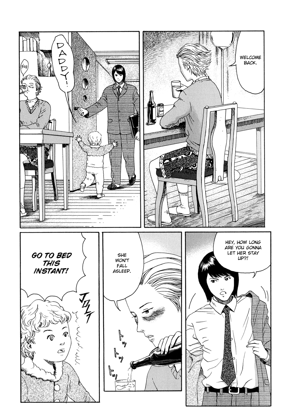 Read The Music of Marie EN Manga Online