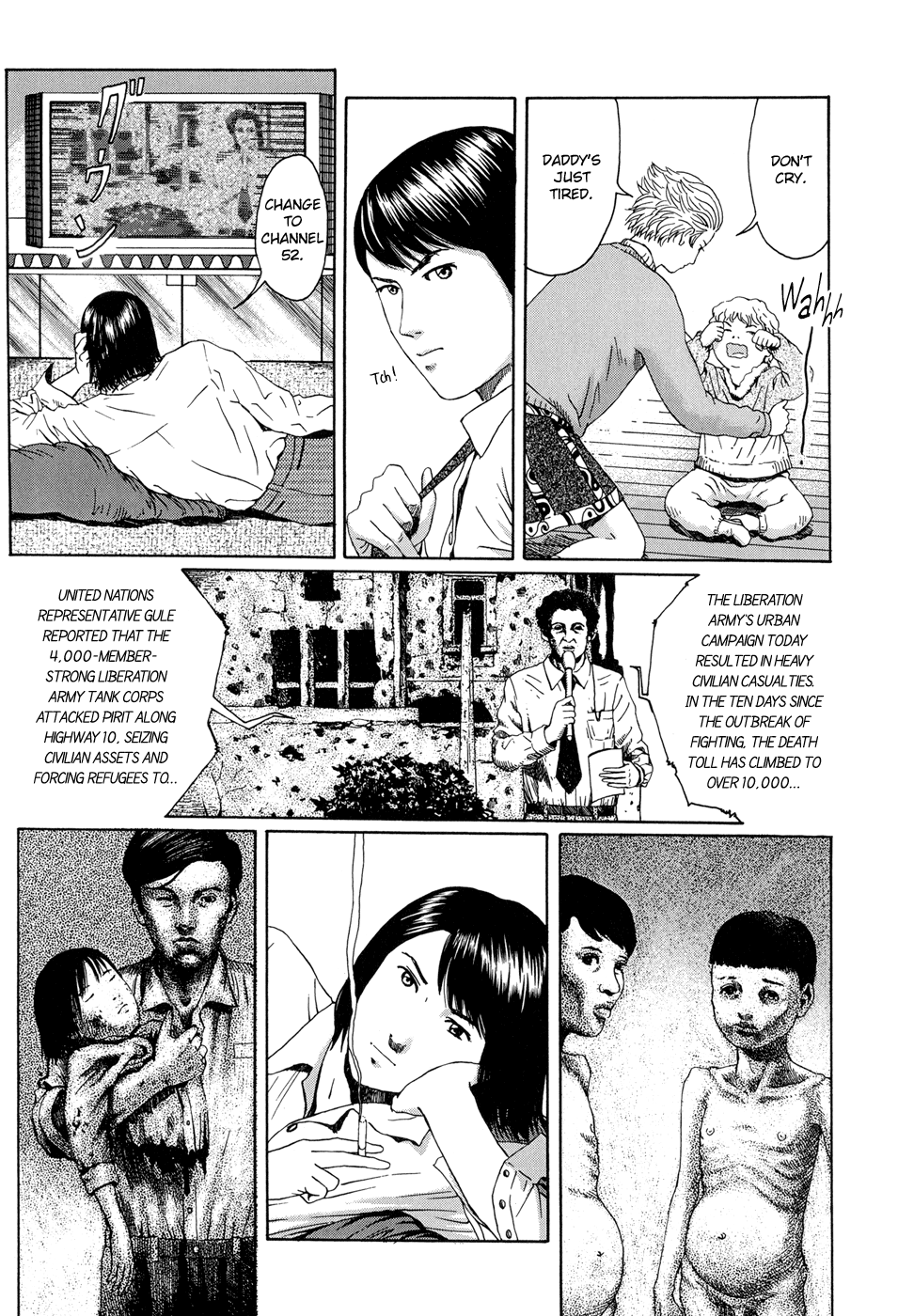 Read The Music of Marie EN Manga Online