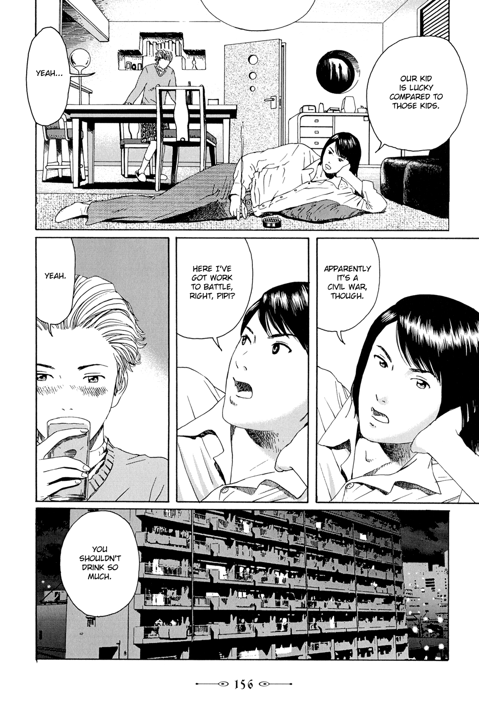 Read The Music of Marie EN Manga Online