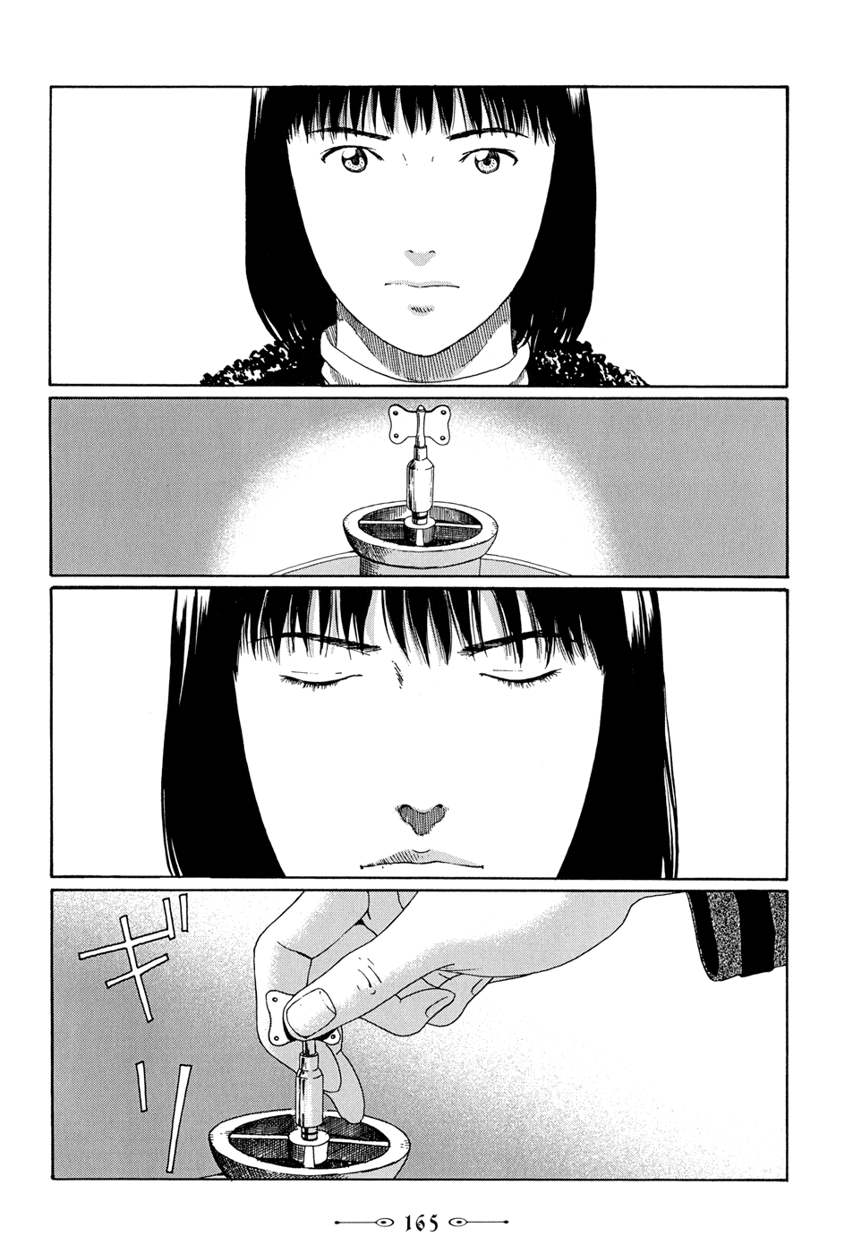 Read The Music of Marie EN Manga Online