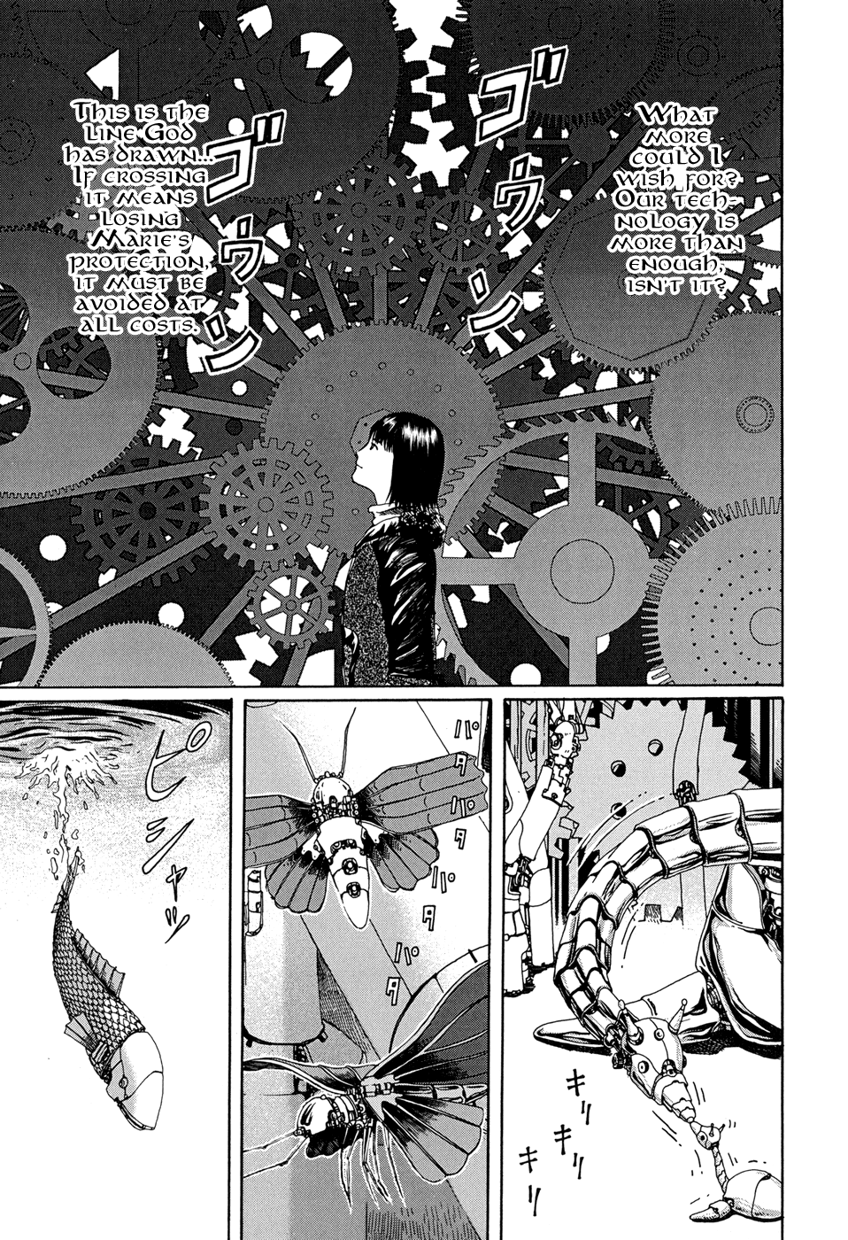 Read The Music of Marie EN Manga Online