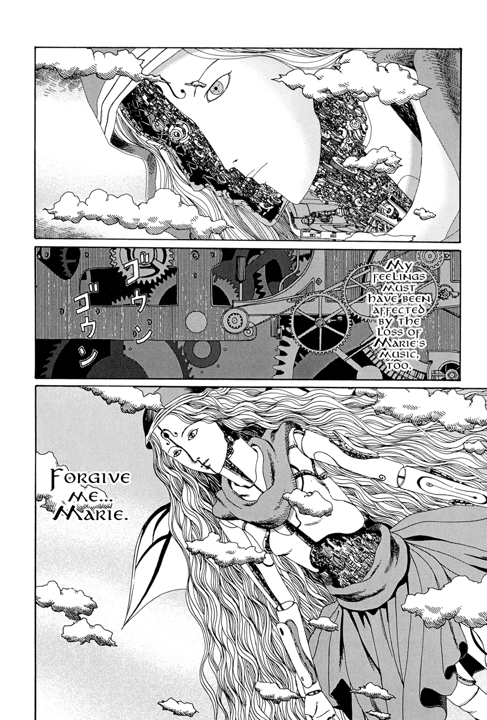 Read The Music of Marie EN Manga Online