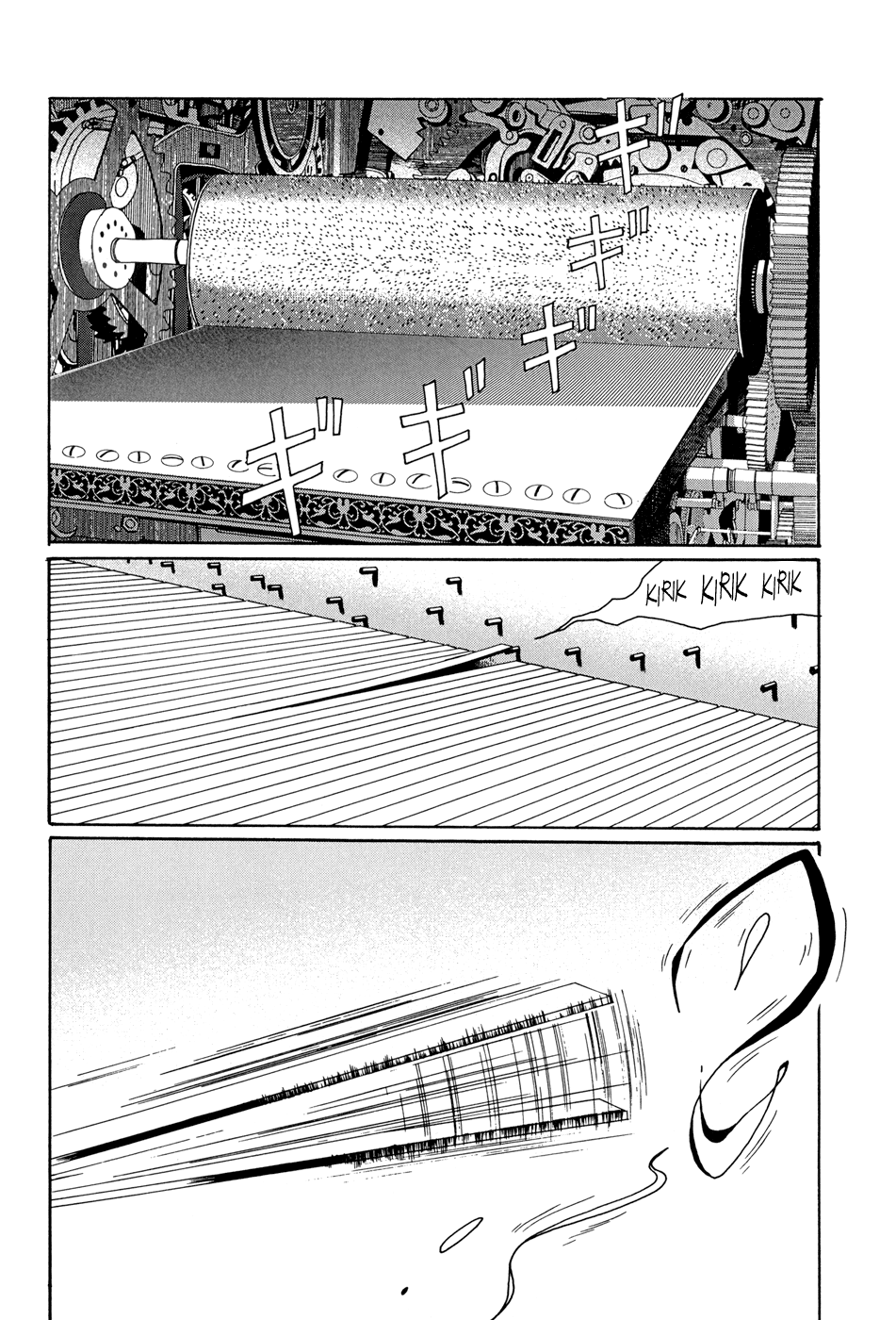 Read The Music of Marie EN Manga Online