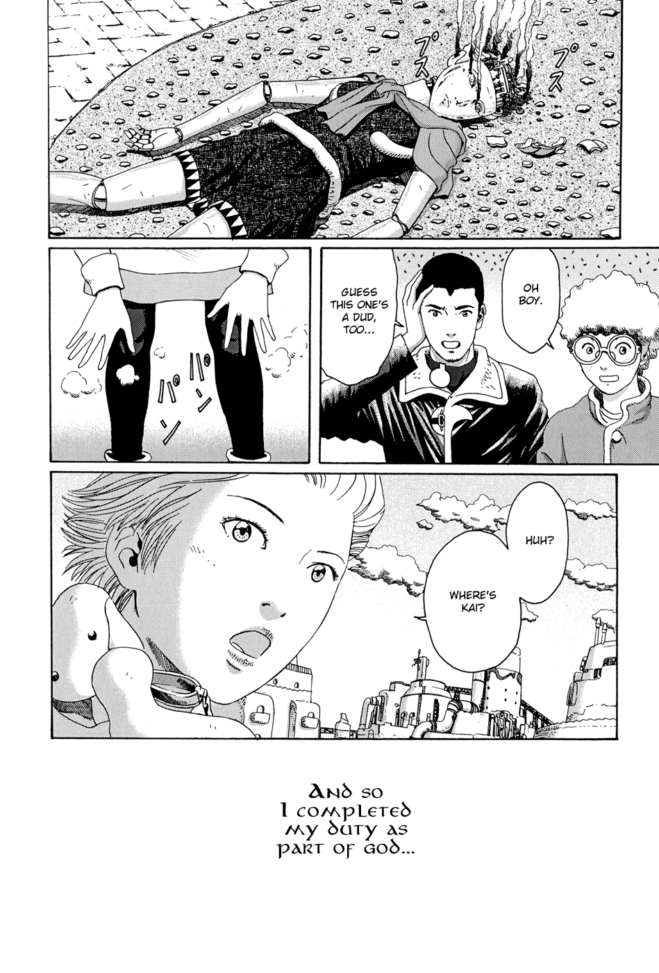 Read The Music of Marie EN Manga Online