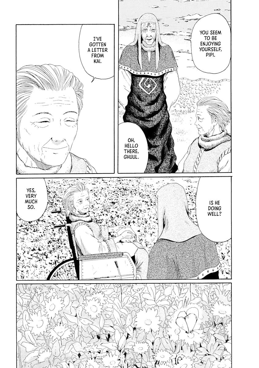 Read The Music of Marie EN Manga Online