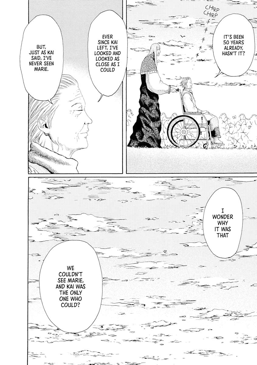 Read The Music of Marie EN Manga Online