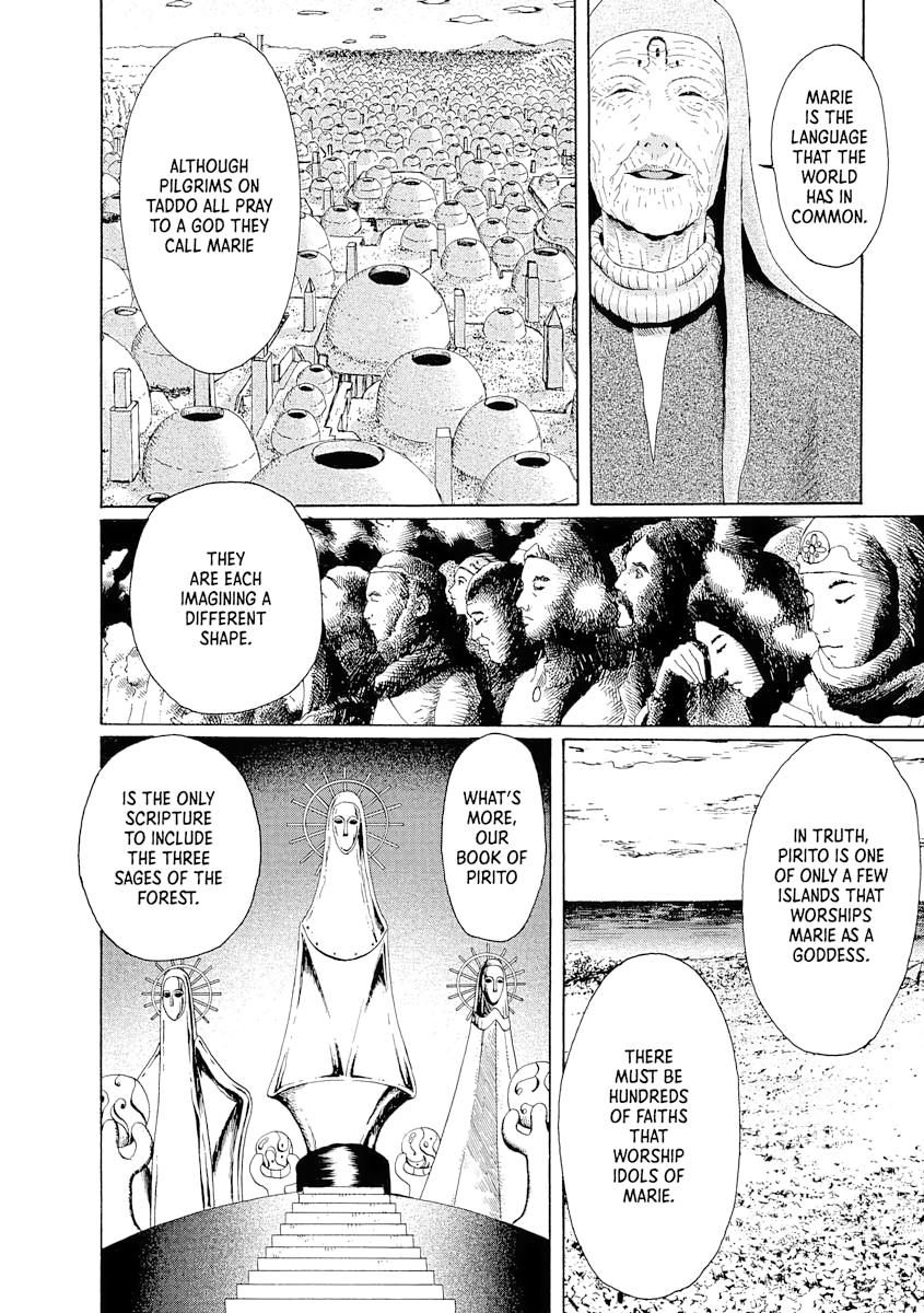 Read The Music of Marie EN Manga Online