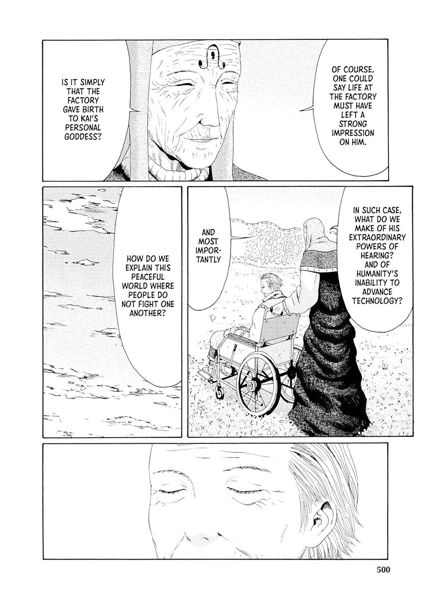 Read The Music of Marie EN Manga Online